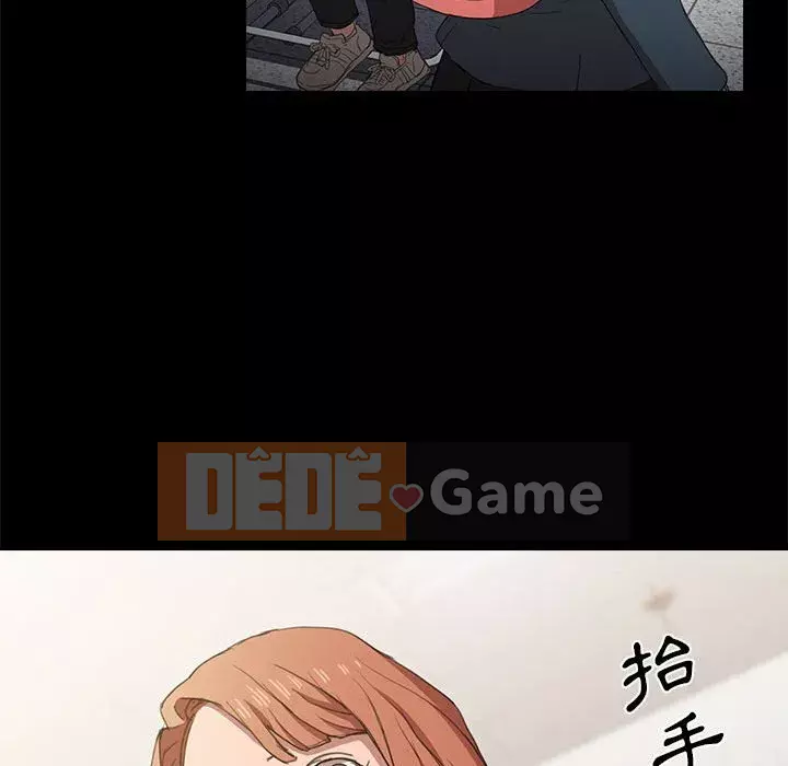 Ngày đầu tiên của Lục Rắn Chương 15-16