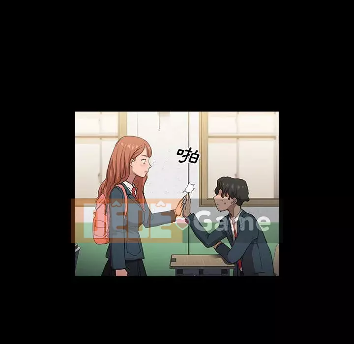 Ngày đầu tiên của Lục Rắn Chương 15-16