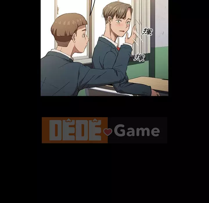 Ngày đầu tiên của Lục Rắn Chương 15-16