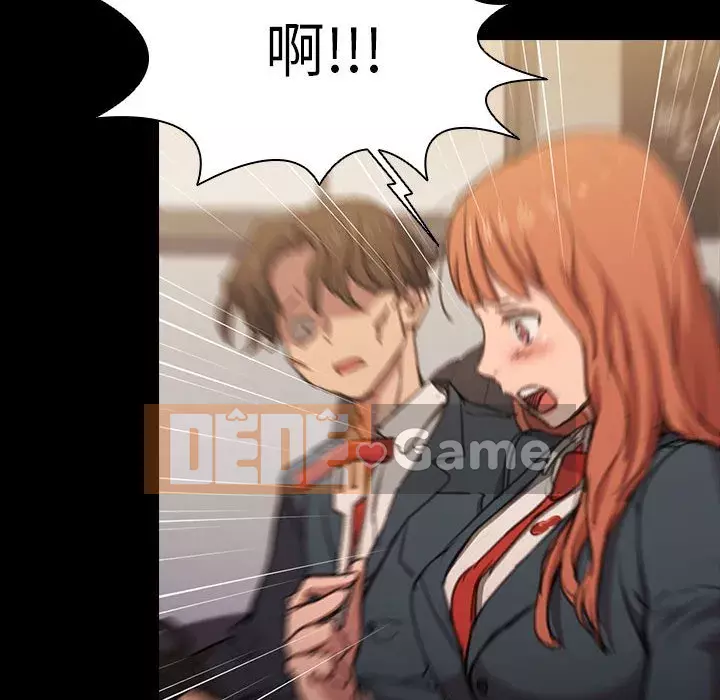 Ngày đầu tiên của Lục Rắn Chương 15-16