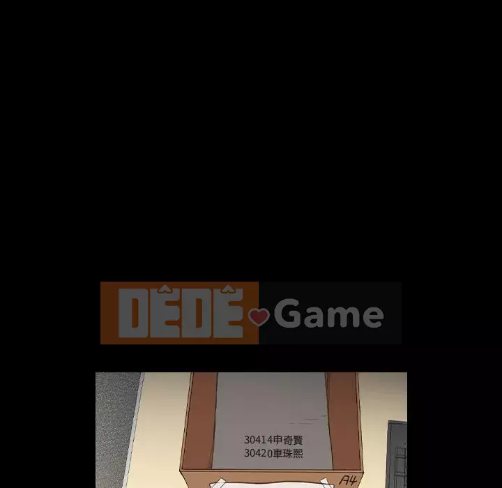 Ngày đầu tiên của Lục Rắn Chương 15-16