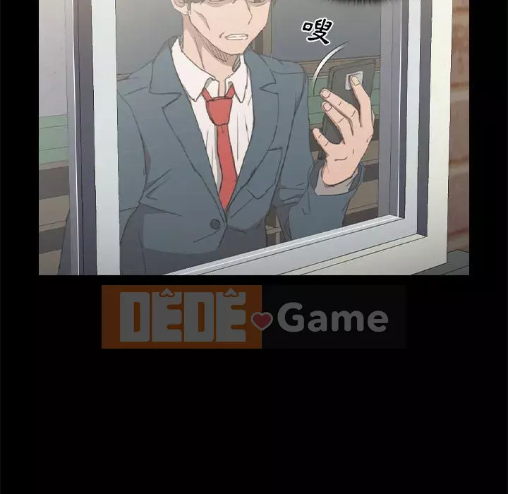 Ngày đầu tiên của Lục Rắn Chương 15-16