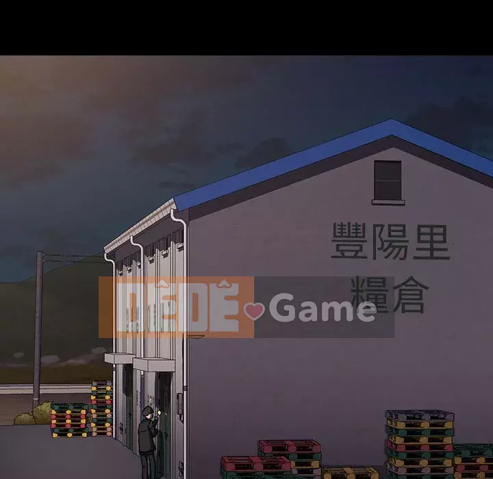 Ngày đầu tiên của Lục Rắn Chương 15-16