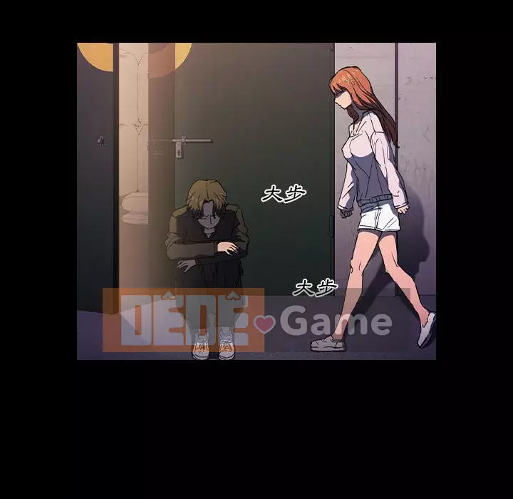 Ngày đầu tiên của Lục Rắn Chương 15-16