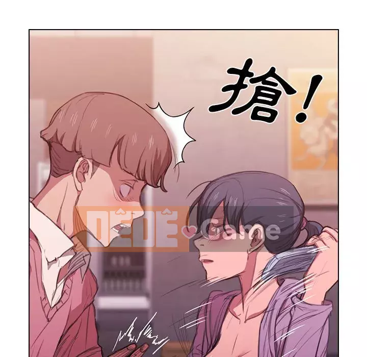 Ngày đầu tiên của Lục Rắn Chương 13-14