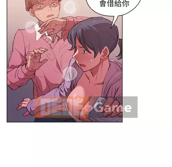 Ngày đầu tiên của Lục Rắn Chương 13-14