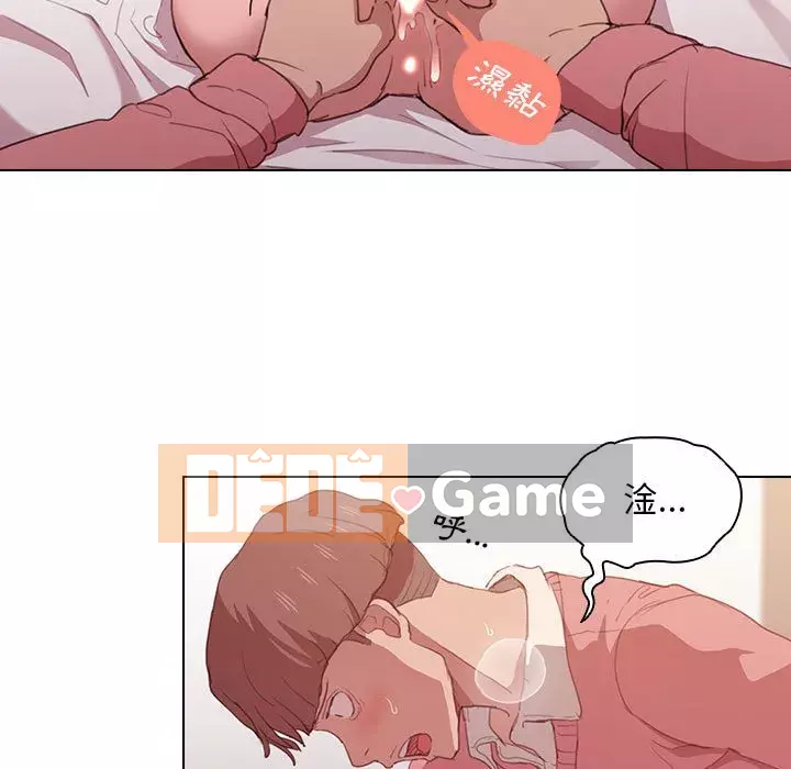 Ngày đầu tiên của Lục Rắn Chương 13-14