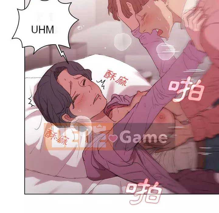 Ngày đầu tiên của Lục Rắn Chương 13-14