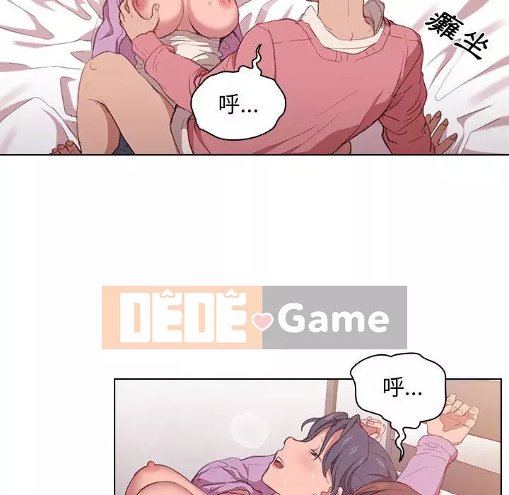 Ngày đầu tiên của Lục Rắn Chương 13-14