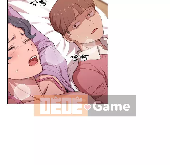 Ngày đầu tiên của Lục Rắn Chương 13-14