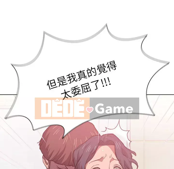 Ngày đầu tiên của Lục Rắn Chương 13-14