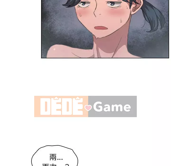 Ngày đầu tiên của Lục Rắn Chương 13-14