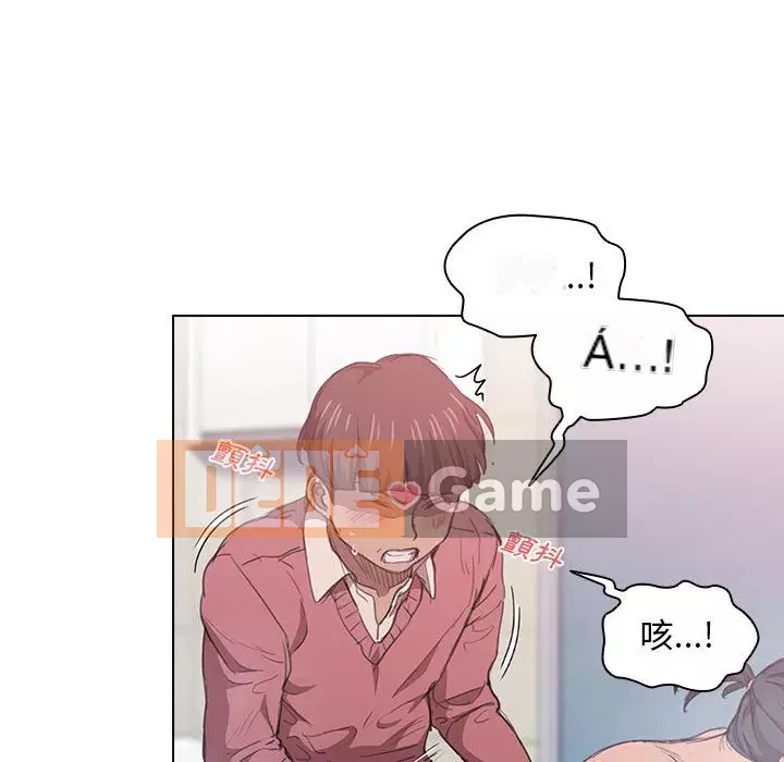 Ngày đầu tiên của Lục Rắn Chương 13-14