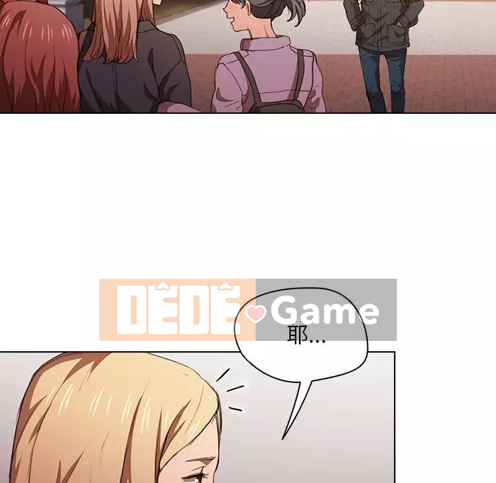 Ngày đầu tiên của Lục Rắn Chương 13-14