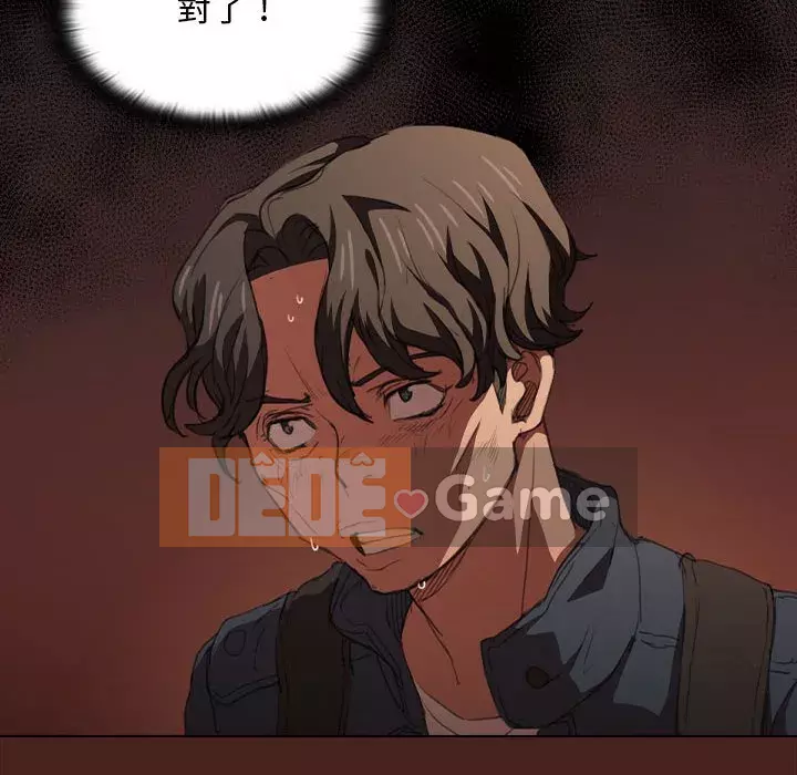 Ngày đầu tiên của Lục Rắn Chương 13-14