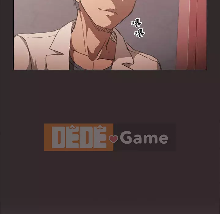 Ngày đầu tiên của Lục Rắn Chương 13-14