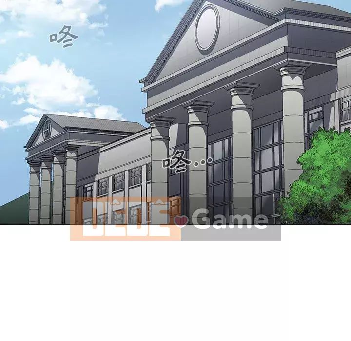 Ngày đầu tiên của Lục Rắn Chương 11-12