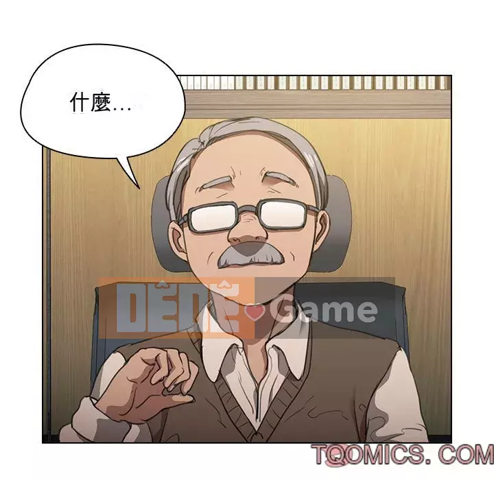 Ngày đầu tiên của Lục Rắn Chương 11-12