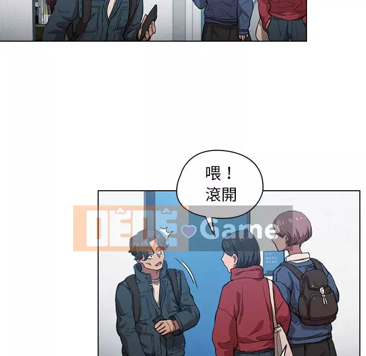 Ngày đầu tiên của Lục Rắn Chương 11-12