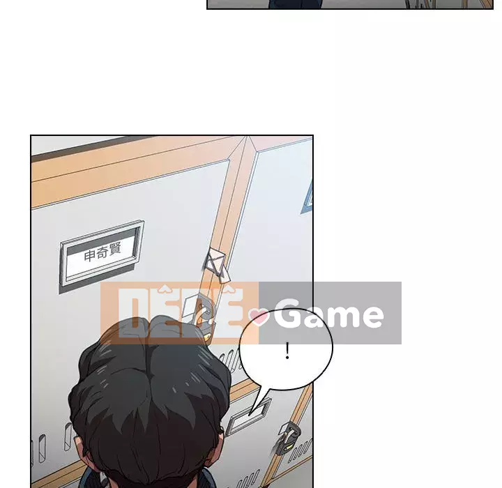 Ngày đầu tiên của Lục Rắn Chương 11-12