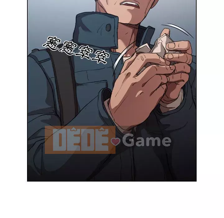 Ngày đầu tiên của Lục Rắn Chương 11-12