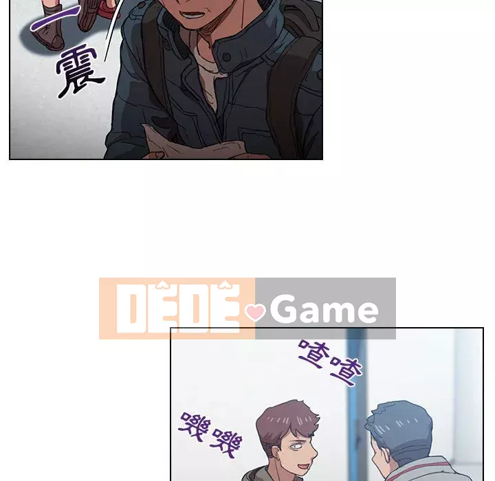 Ngày đầu tiên của Lục Rắn Chương 11-12