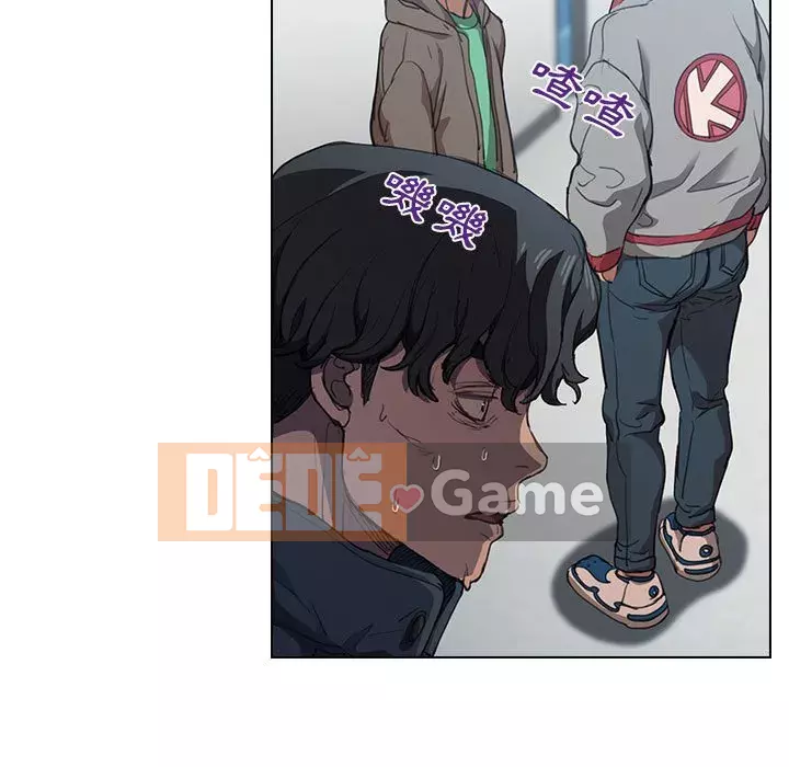 Ngày đầu tiên của Lục Rắn Chương 11-12