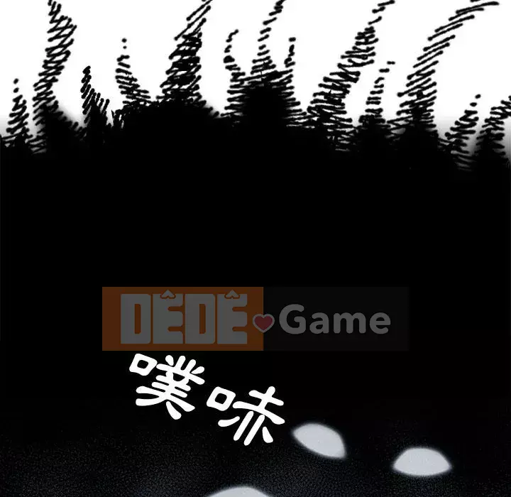 Ngày đầu tiên của Lục Rắn Chương 11-12