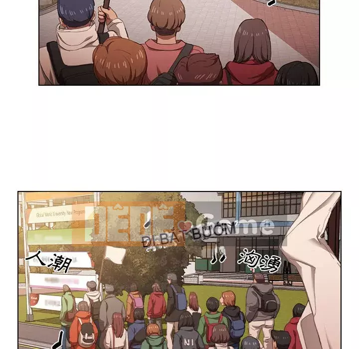 Ngày đầu tiên của Lục Rắn Chương 11-12