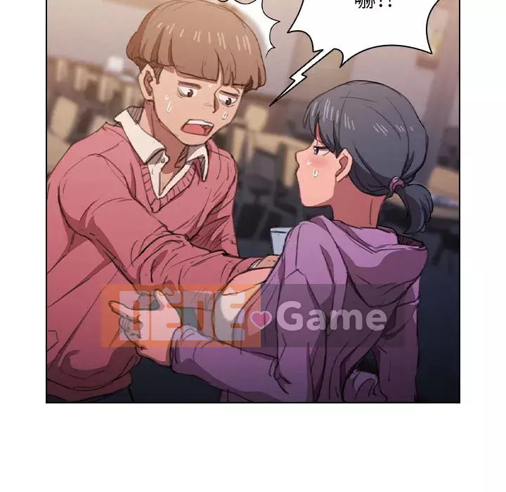 Ngày đầu tiên của Lục Rắn Chương 11-12