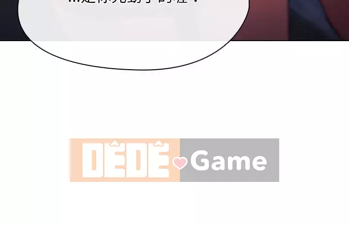 Ngày đầu tiên của Lục Rắn Chương 11-12