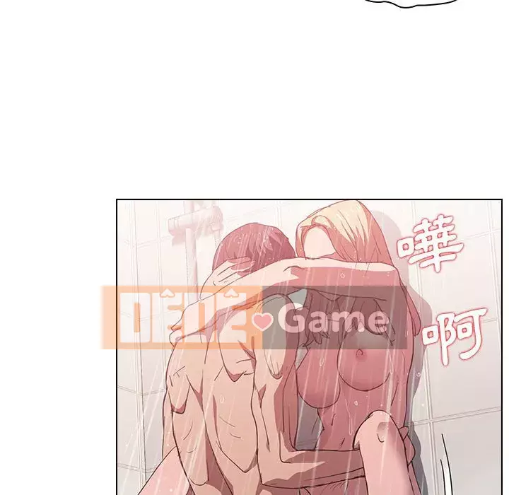 Ngày đầu tiên của Lục Rắn Chương 7-8