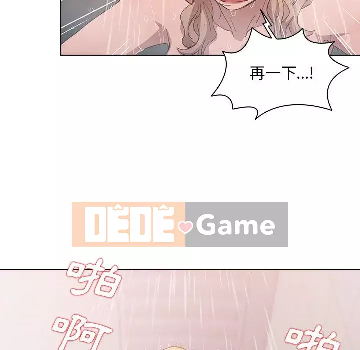 Ngày đầu tiên của Lục Rắn Chương 7-8