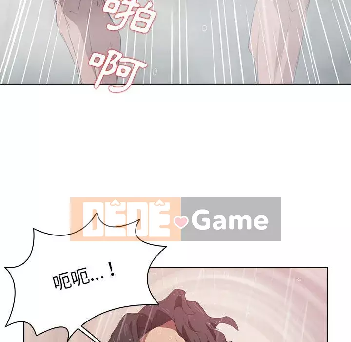 Ngày đầu tiên của Lục Rắn Chương 7-8