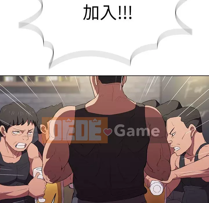 Ngày đầu tiên của Lục Rắn Chương 7-8