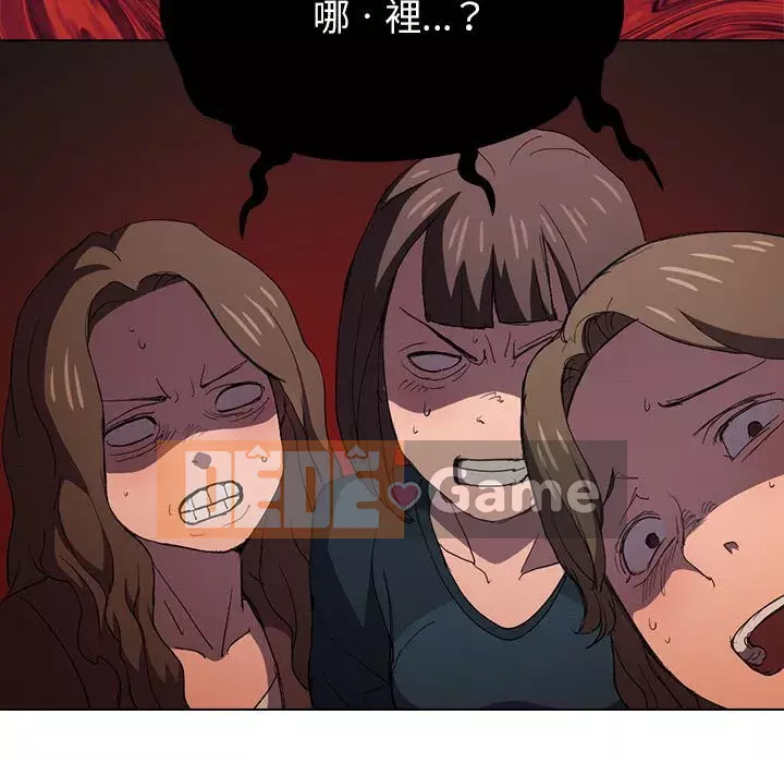 Ngày đầu tiên của Lục Rắn Chương 7-8