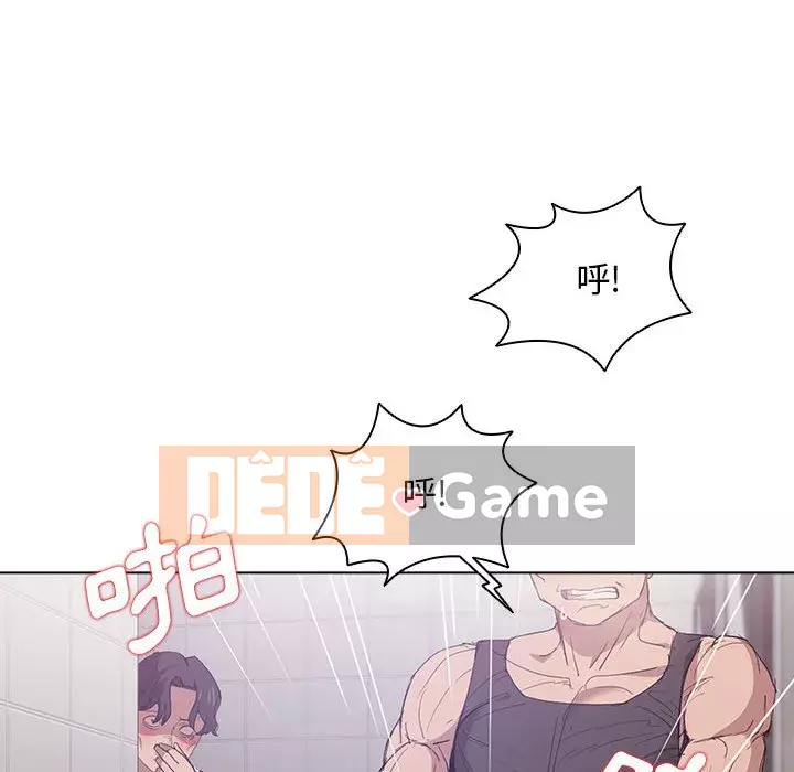 Ngày đầu tiên của Lục Rắn Chương 7-8