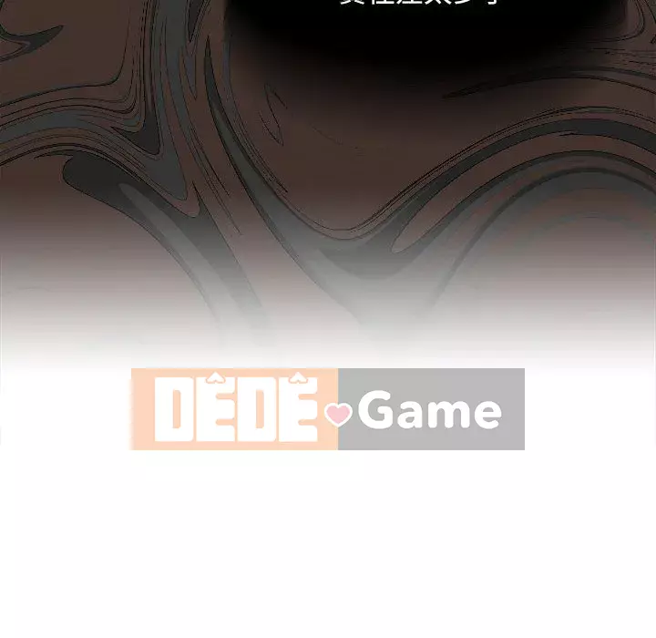 Ngày đầu tiên của Lục Rắn Chương 7-8