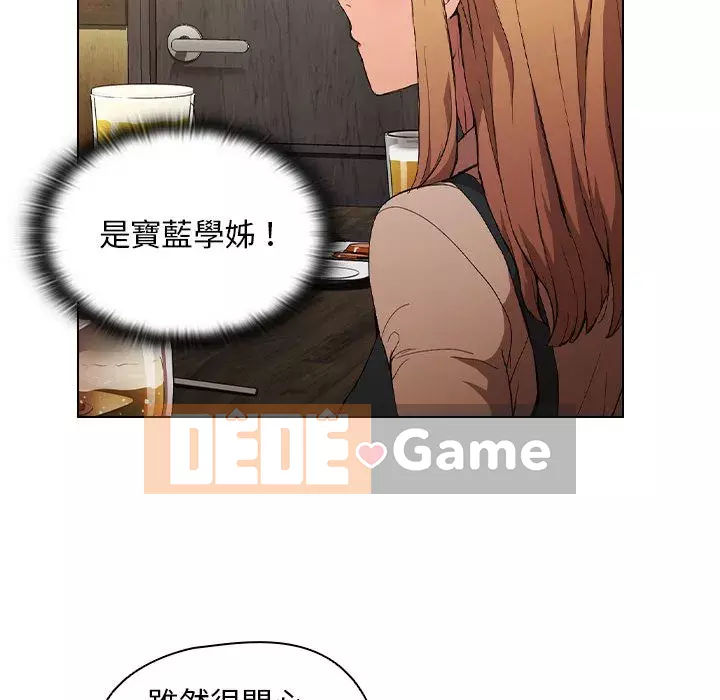 Ngày đầu tiên của Lục Rắn Chương 7-8