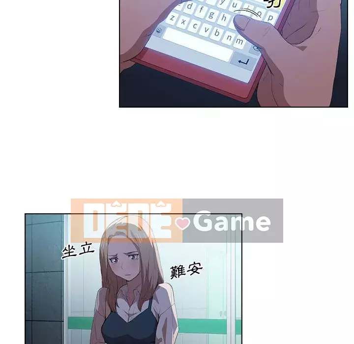 Ngày đầu tiên của Lục Rắn Chương 7-8