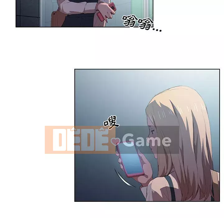 Ngày đầu tiên của Lục Rắn Chương 7-8