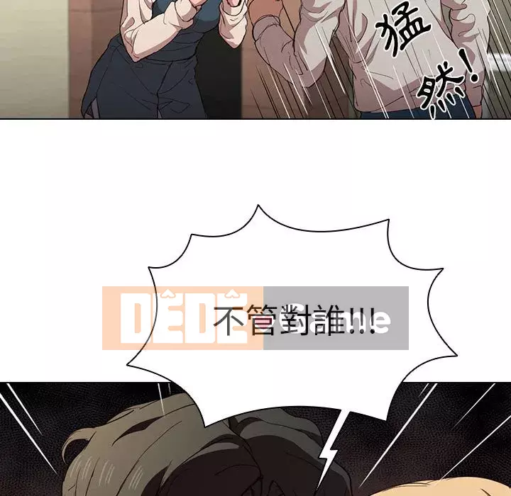 Ngày đầu tiên của Lục Rắn Chương 9-10