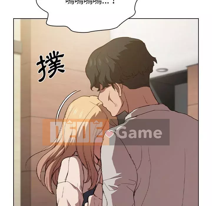 Ngày đầu tiên của Lục Rắn Chương 9-10