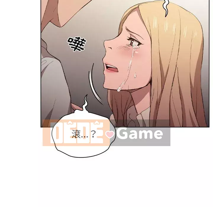 Ngày đầu tiên của Lục Rắn Chương 9-10