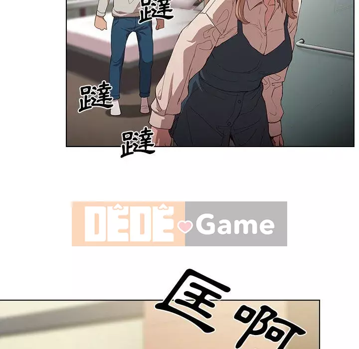 Ngày đầu tiên của Lục Rắn Chương 9-10