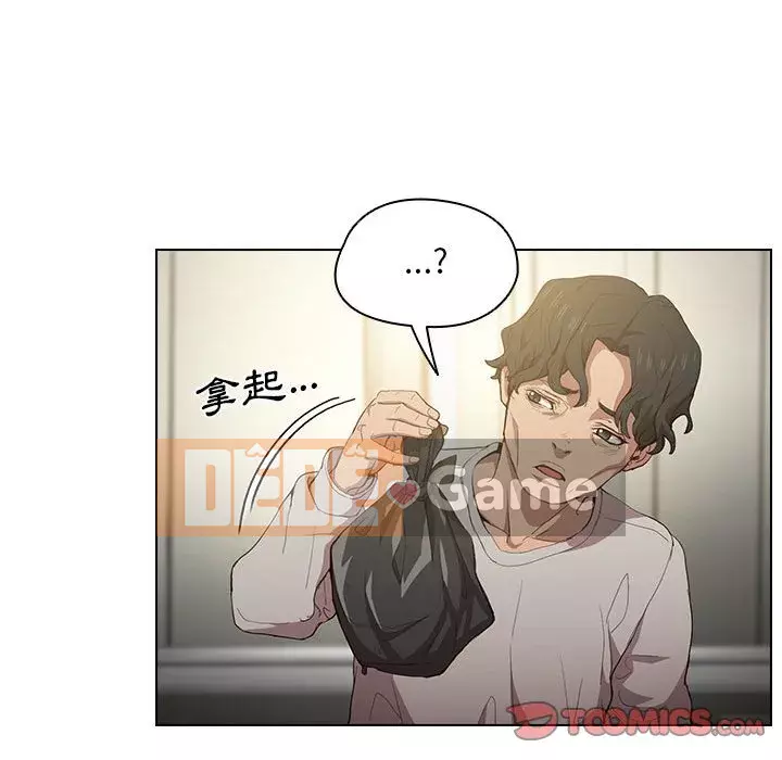 Ngày đầu tiên của Lục Rắn Chương 9-10