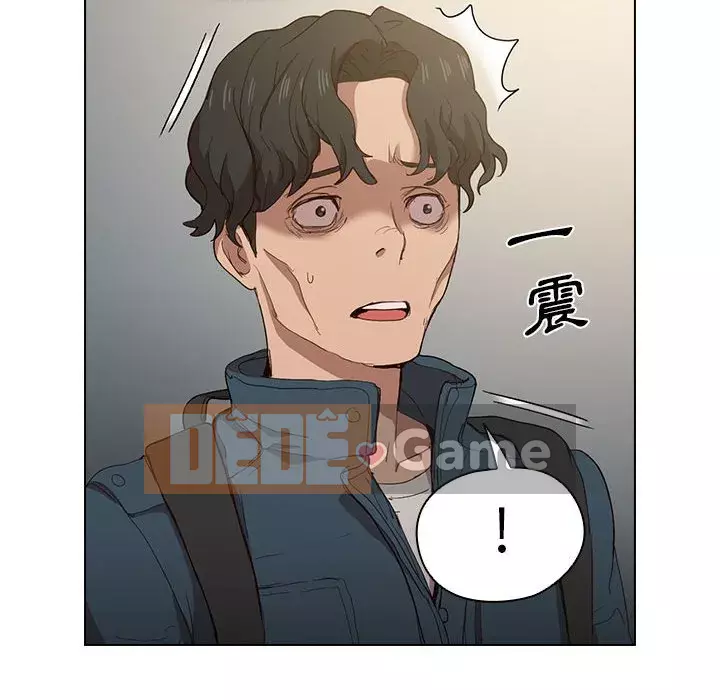 Ngày đầu tiên của Lục Rắn Chương 9-10