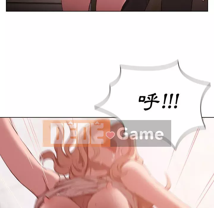 Ngày đầu tiên của Lục Rắn Chương 9-10