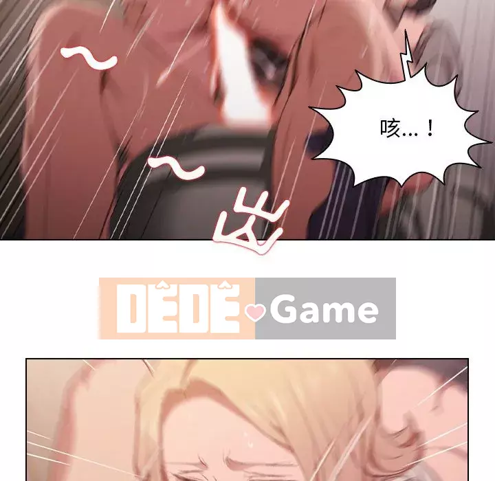 Ngày đầu tiên của Lục Rắn Chương 9-10