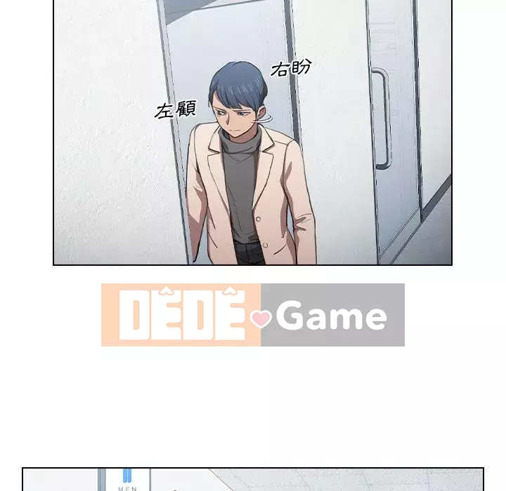 Ngày đầu tiên của Lục Rắn Chương 9-10